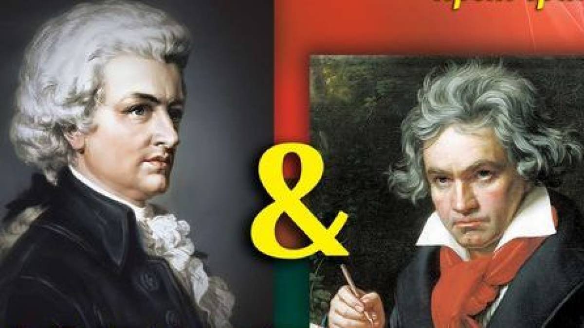У Запорізькій філармонії – MOZART & BEETHOVEN