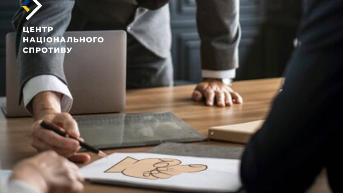 У Запорізькій області окупанти не можуть відкрити відділи РАЦС