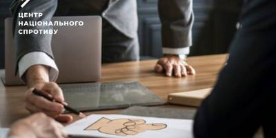 У Запорізькій області окупанти не можуть відкрити відділи РАЦС