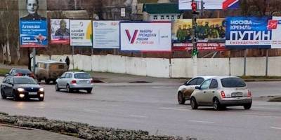 Окупований Мелітополь тоне у рашистській агітації та… побутовому смітті (фото)