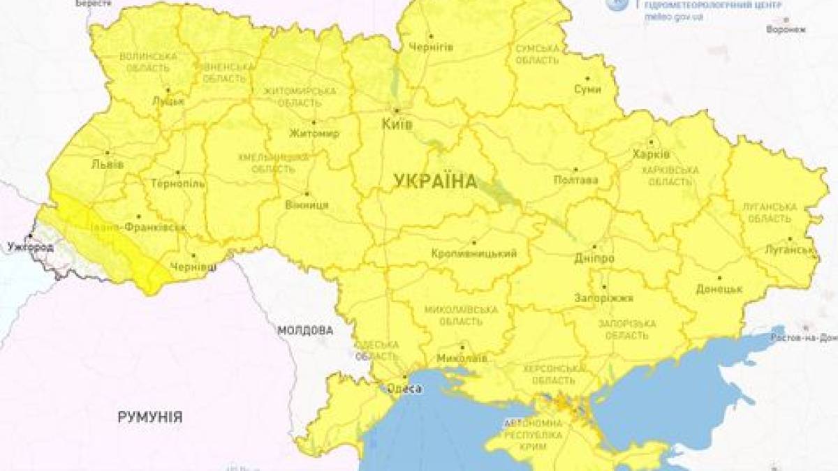 Тиждень в Україні почнеться з дощу й сильного вітру