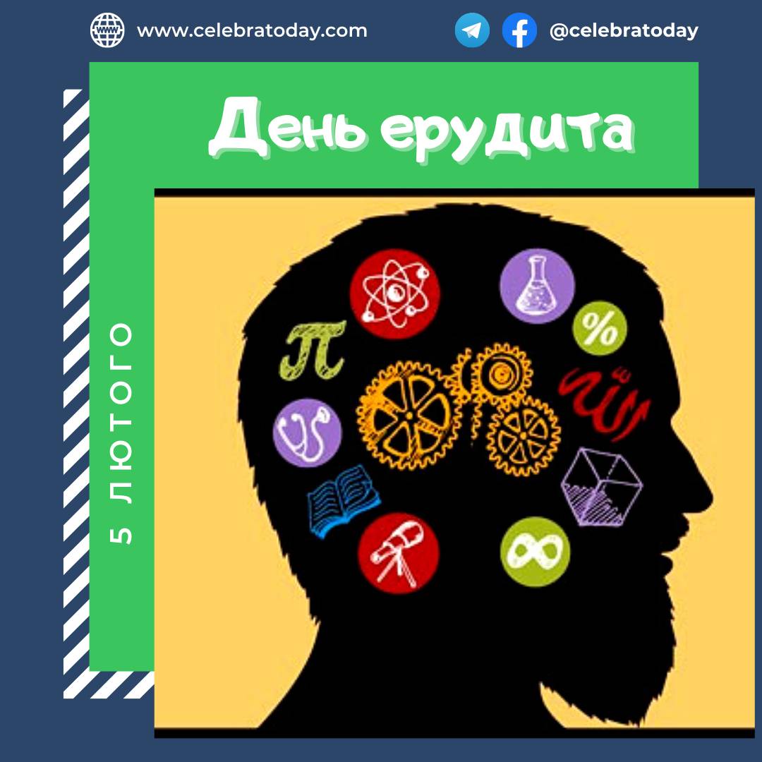 https://mig.com.ua/wp-content/uploads/2023/02/0.png