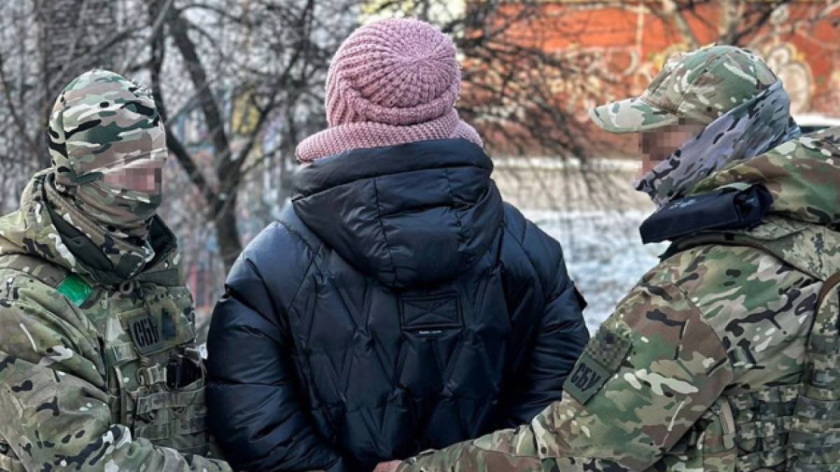 СБУ викрила російську агентурну мережу, яка працювала у трьох областях
