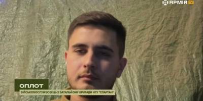 Про особливості бойових дій на Запорізькому напрямку розповів гвардієць Оплот