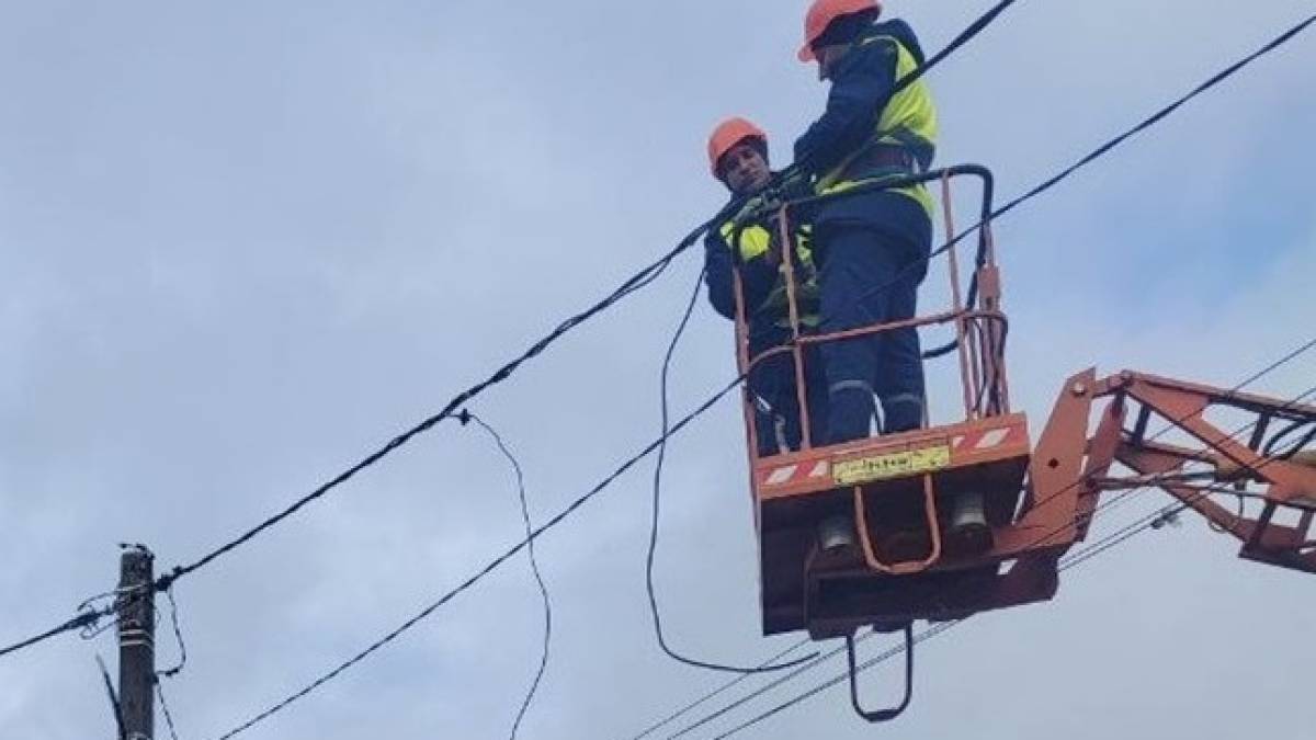 Інформація щодо енергопостачання Запорізької області на 29 січня
