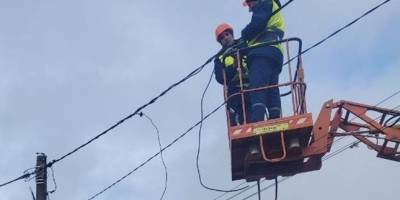 Інформація щодо енергопостачання Запорізької області на 29 січня