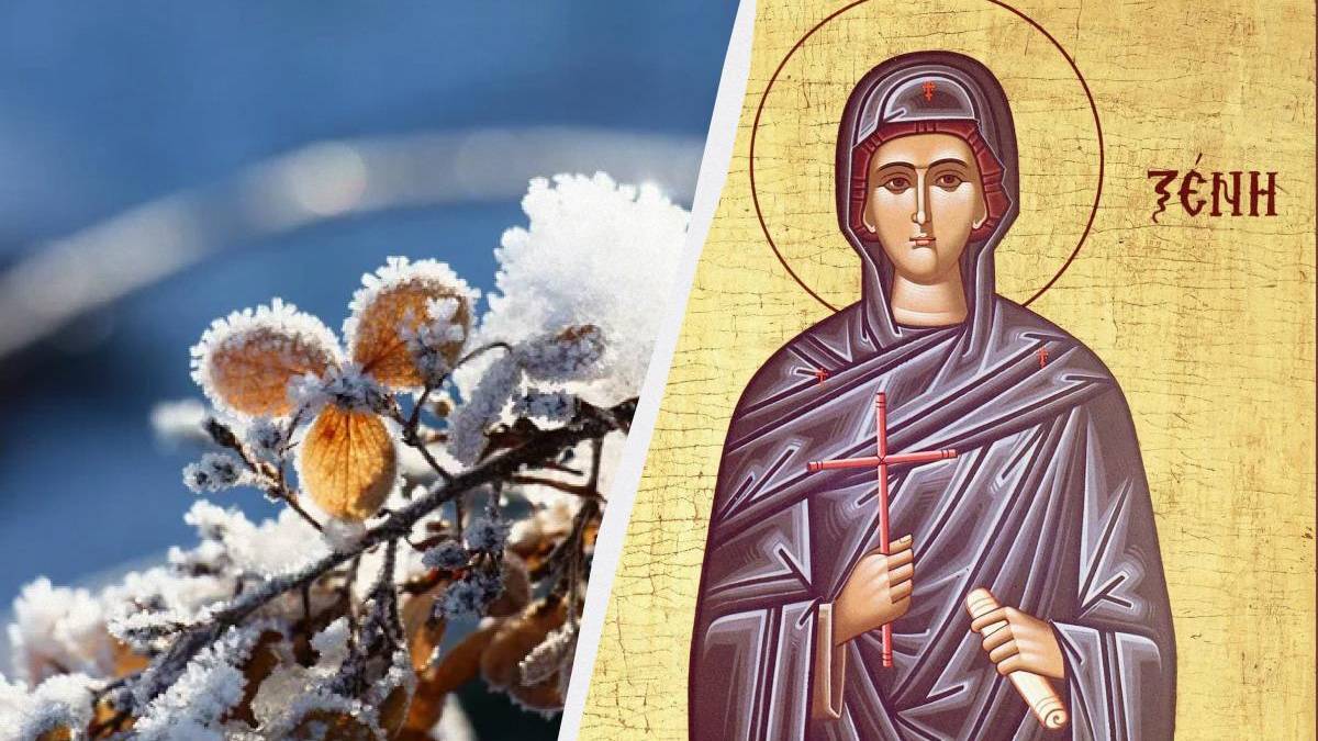 Народне свято 6 лютого: прикмети і традиції, яке блюдо потрібно з’їсти для щастя і здоров’я