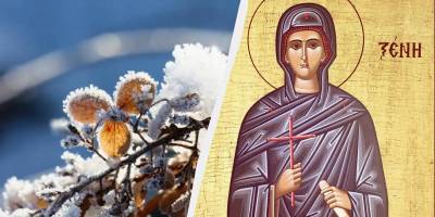 Народне свято 6 лютого: прикмети і традиції, яке блюдо потрібно з’їсти для щастя і здоров’я