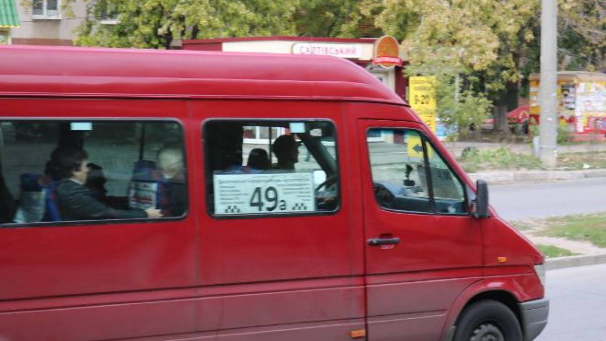 У Запоріжжі звільнили з роботи водія маршрутки, який відмовив жінці з інвалідністю у пільговому проїзді