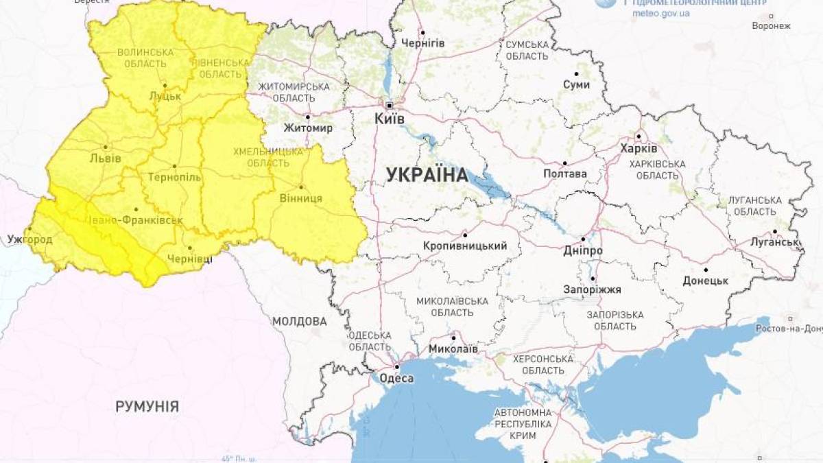 У дев’яти областях України оголошено штормове попередження
