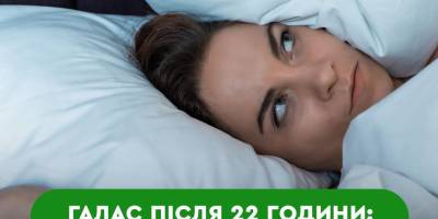 До котрої години в Україні можна шуміти  – що каже Закон