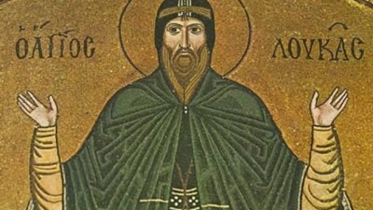 Церковне свято 7 лютого: традиції, поради, що потрібно дати на милостиню, та заборони дня