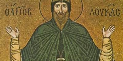 Церковне свято 7 лютого: традиції, поради, що потрібно дати на милостиню, та заборони дня