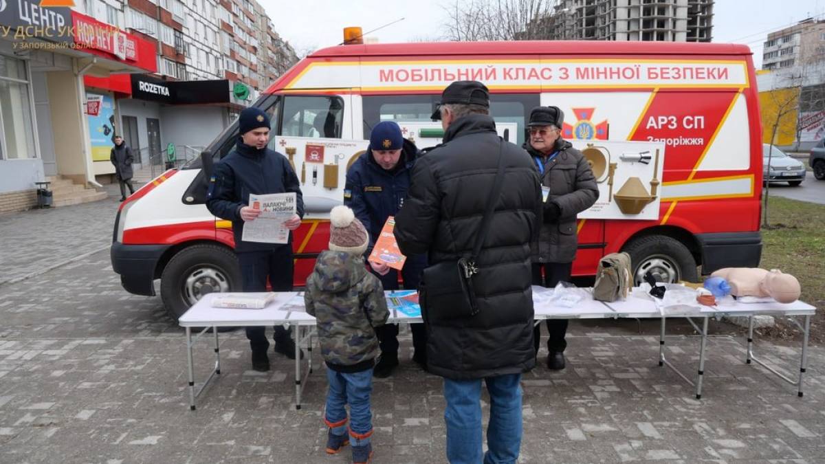 Мешканців Запоріжжя навчають правилам безпеки у воєнний час