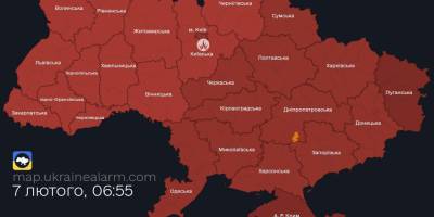 Ворог здійснює масовану атаку на Україну