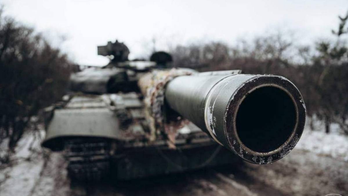 Ситуація на Запорізькому напрямку від Генштабу ЗСУ (інформація на ранок 8 лютого 2024 року)