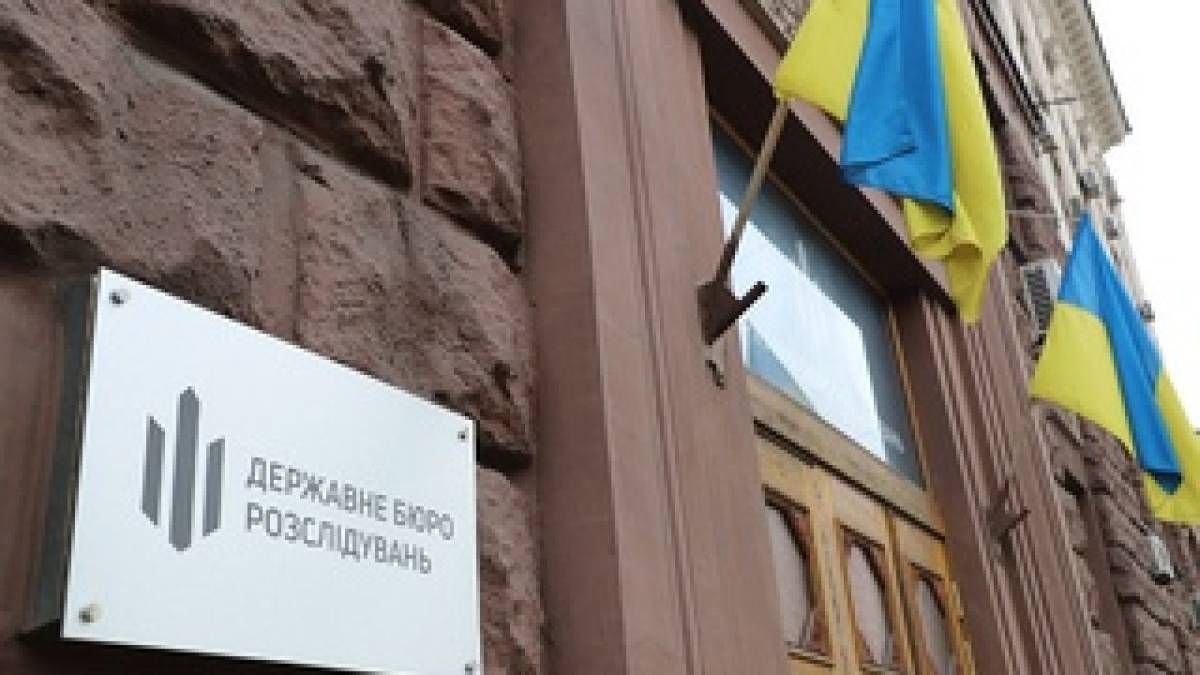 Шуфричу повідомлено про нову підозру за фінансування росгвардії в Криму — ДБР