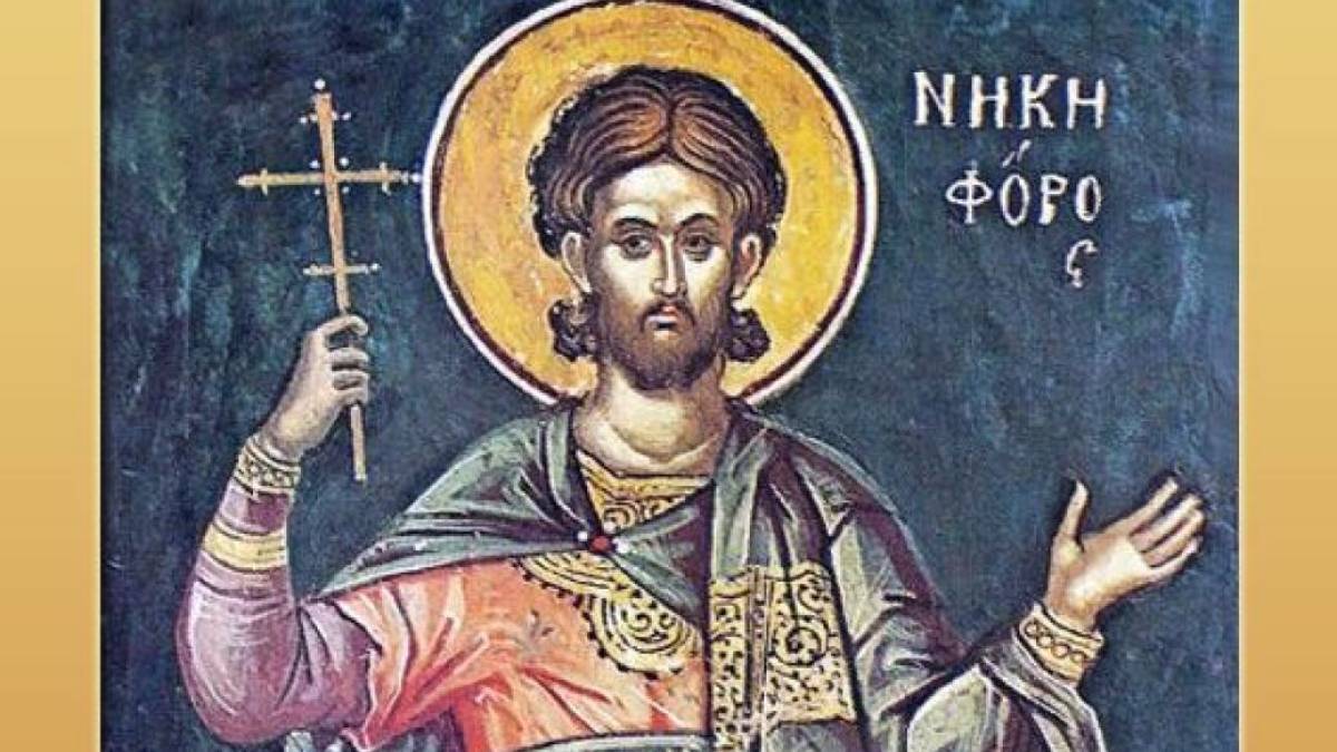 Церковне свято 9 лютого: потрібно просити прощення і самим прощати