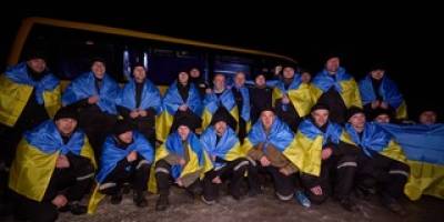 Україна повернула з полону рф ще 100 українців