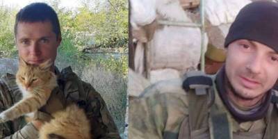 На честь братів-героїв із Бердянська у Києві перейменували вулицю