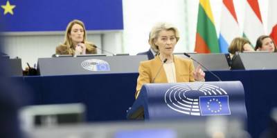 Очільники Єврокомісії та Європейської ради представили результати самітів ЄС: в центрі уваги – Україна
