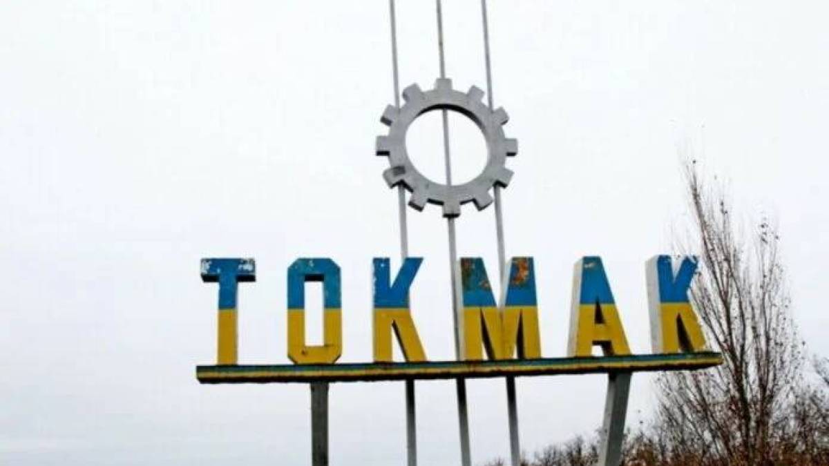 ЗСУ вдарили по складу техніки рф в окупованому Токмаку – фото