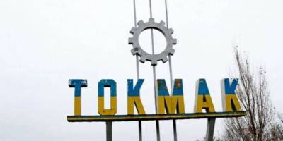 ЗСУ вдарили по складу техніки рф в окупованому Токмаку – фото