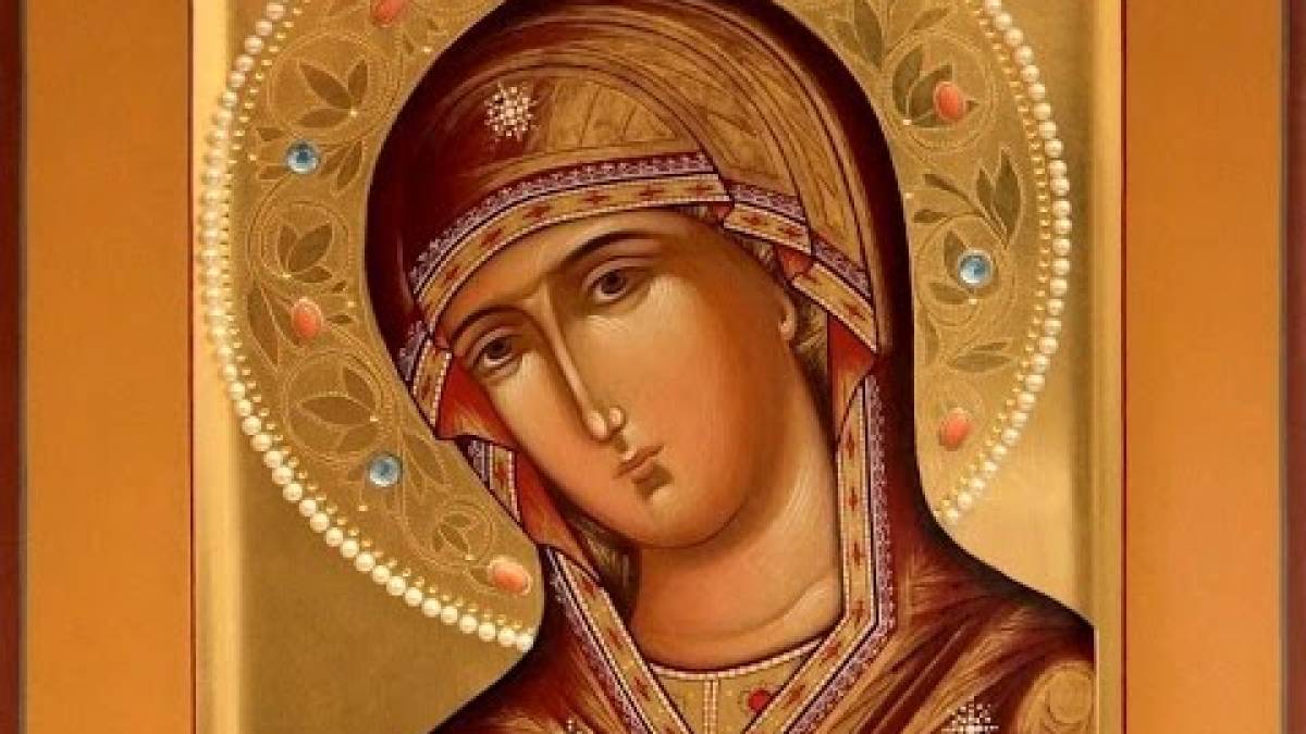 Церковне свято 10 лютого: традиції та поради, що попросити в ікони Богородиці “Вогневидна”
