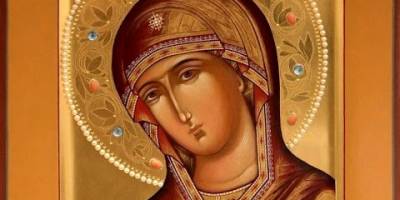 Церковне свято 10 лютого: традиції та поради, що попросити в ікони Богородиці “Вогневидна”