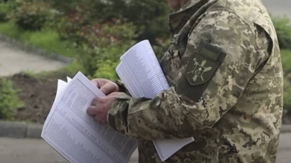 У Запоріжжі ТЦК будуть працювати цілодобово: які права отримали військкомати