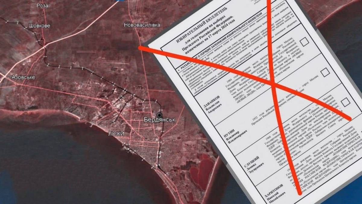 Як мешканці окупованого Бердянська готуються до псевдовиборів