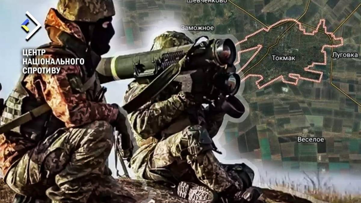 В окупованому Токмаку ЗСУ знищили техніку та особовий склад ворога