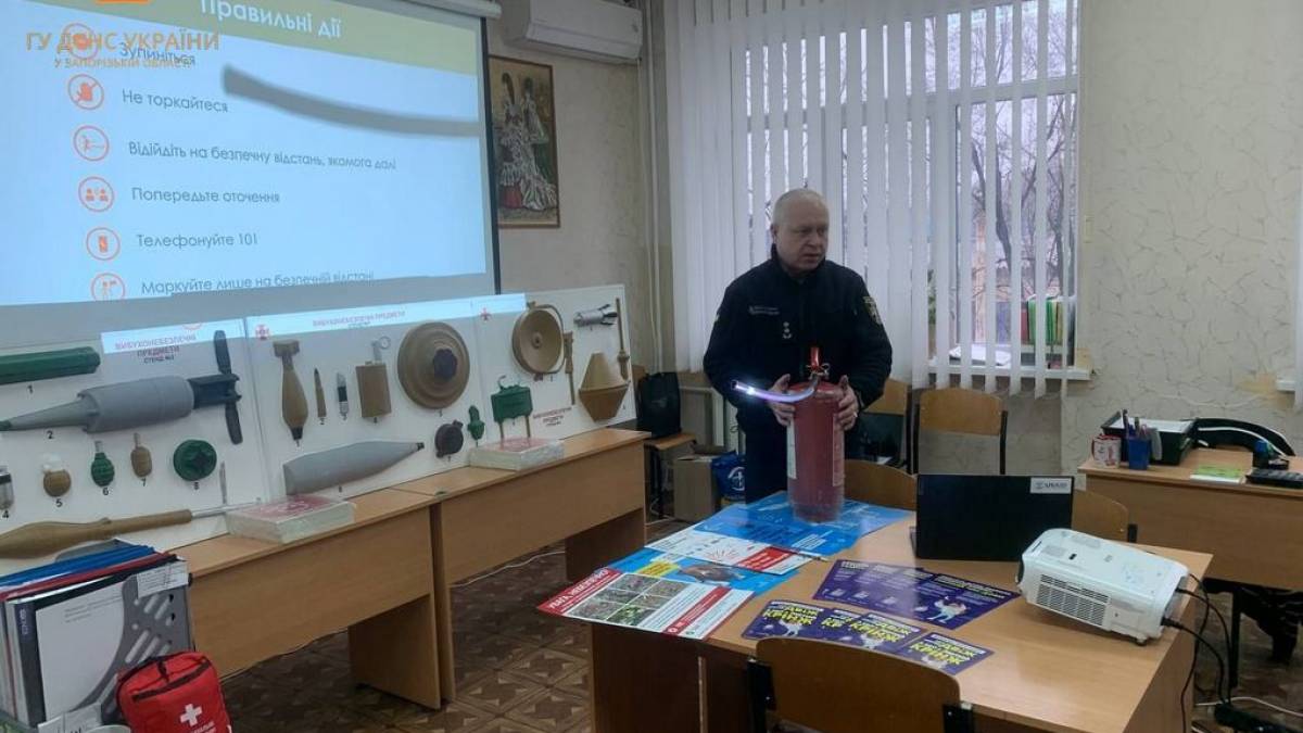 Протимінна безпека від запорізьких рятувальників: правила, що рятують життя (фото)