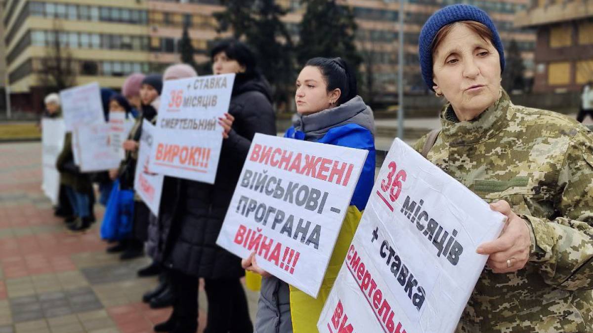 У Запоріжжі всьоме відбувся мітинг на підтримку демобілізації військових