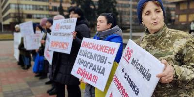 У Запоріжжі всьоме відбувся мітинг на підтримку демобілізації військових