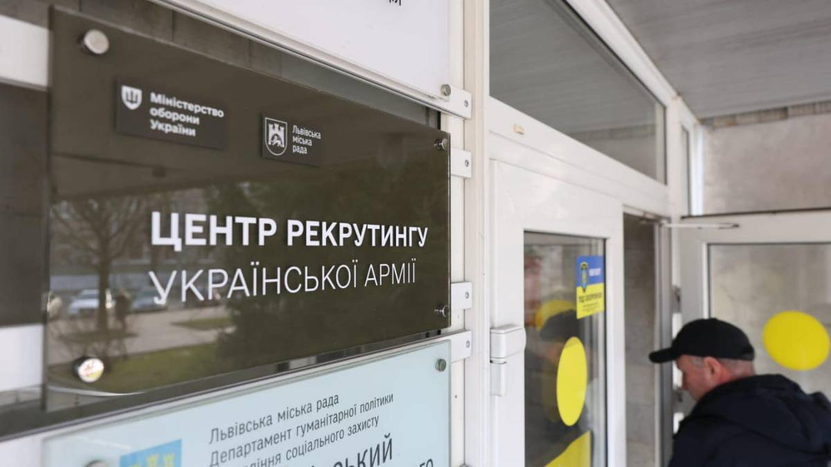 Повісток не вручатимуть: у Львові відкрили перший центр рекрутингу до ЗСУ
