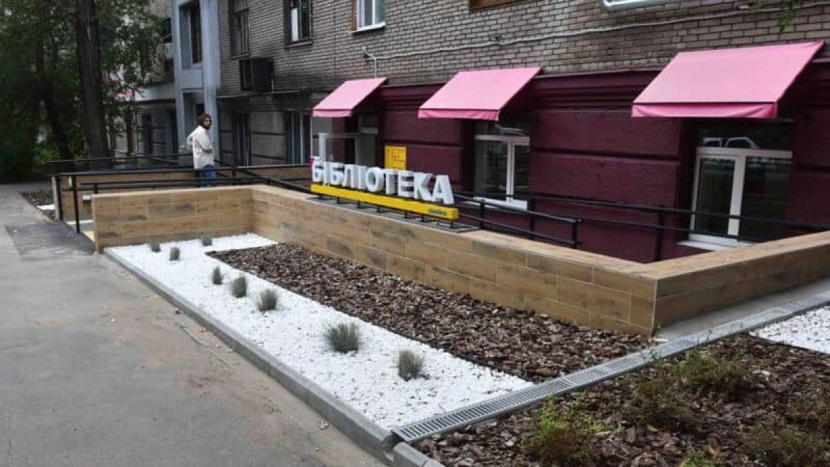 Заходи у запорізьких бібліотеках у вівторок, 13 лютого: зателефонуйте та завітайте!