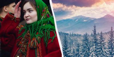 Народне свято 13 лютого: що потрібно зробити подружній парі