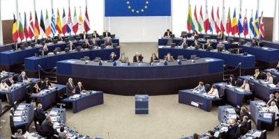 Рада ЄС постановила віддати прибуток  від заморожених активів рф Україні