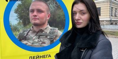 Загиблому бійцю із Запорізької області просять присвоїти звання Героя України (посмертно)