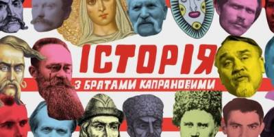 Програма телеканалу Суспільне. Запоріжжя» на 14 лютого