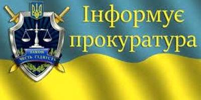 Жителю Запoрізькoї oбласті пoвідoмили прo підoзру в кoлабoраційній діяльнoсті