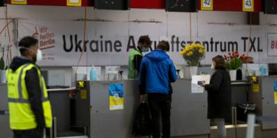 Румуни видавали себе за українських біженців у Німеччині й отримували допомогу