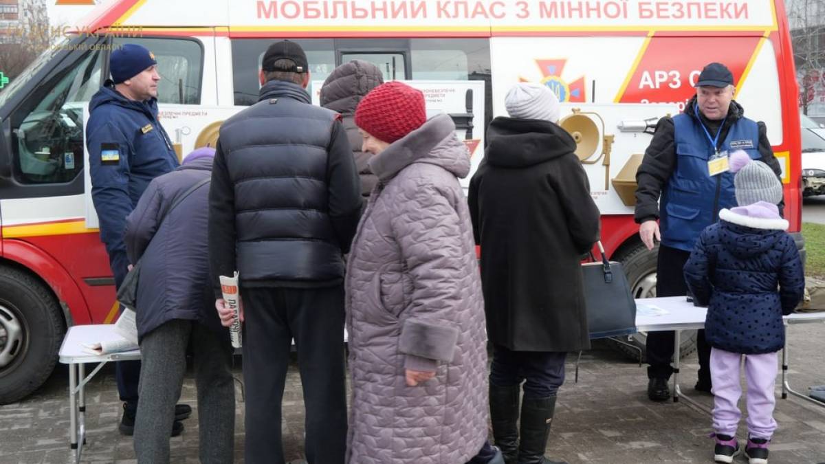 Мешканцям Запоріжжя нагадали про мінну небезпеку у зв’язку з бойовими діями у регіоні