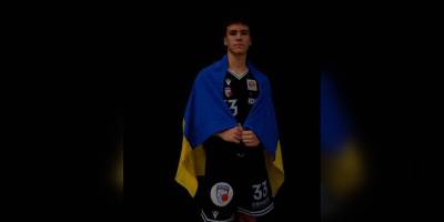 Вбивство українського юнака у ФРН: затримали ще трьох підлітків
