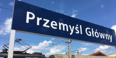 Пошкодження мережі: «Укрзалізниця» попереджає про затримки потягів та зміни в розкладі
