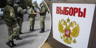 У Бердянську окупанти під дулали автоматів пояснюють городянам, як голосувати за путлера