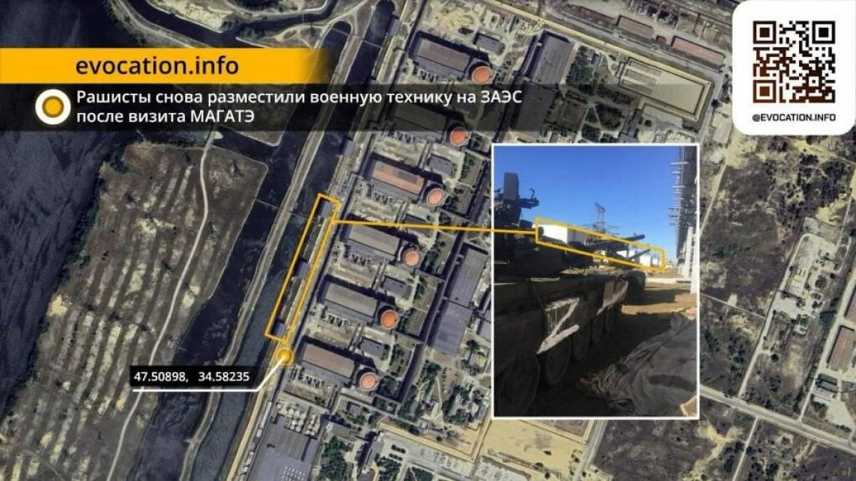Рашисти знову розмістили військову техніку на Запорізький АЕС після візиту Рафаеля Гроссі