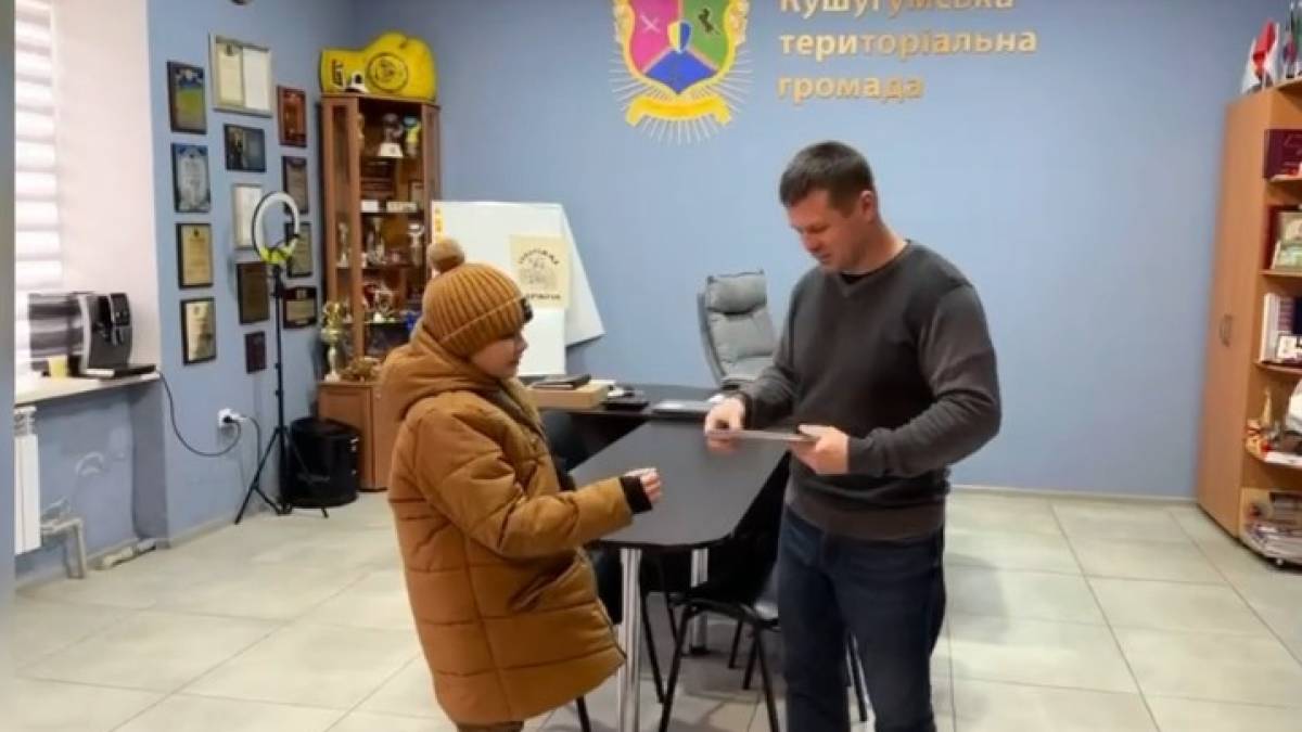 У громаді на Запоріжжі діти полеглих героїв отримали грошові сертифікати