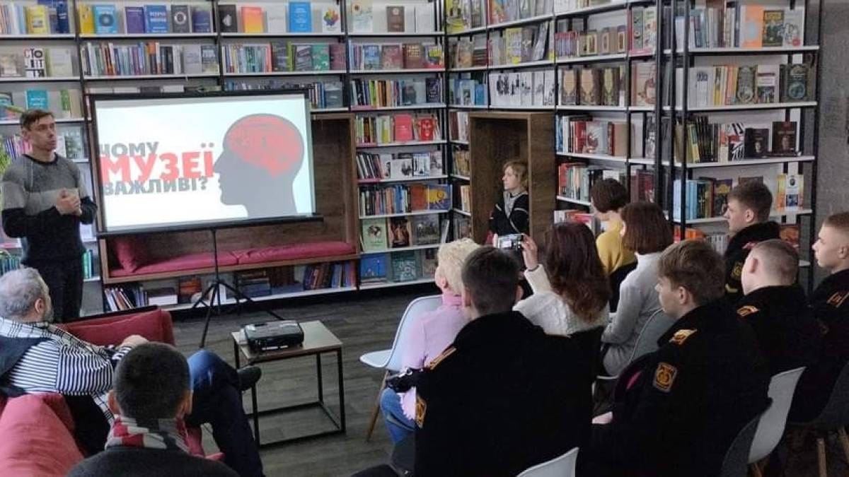 Відновлення у часі – мрії, досвід та аналітика: лекція від керівника крафтових музеїв у Запоріжжі
